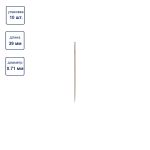 Иглы ручные №3, 10 шт, Gamma NIR-03