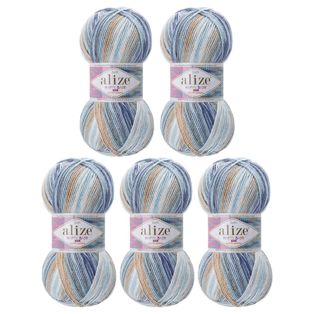 Пряжа Alize (Ализе) Happy Baby new Multi Colors / уп.5 мот. по 100 г, 320м, 53001 секционный