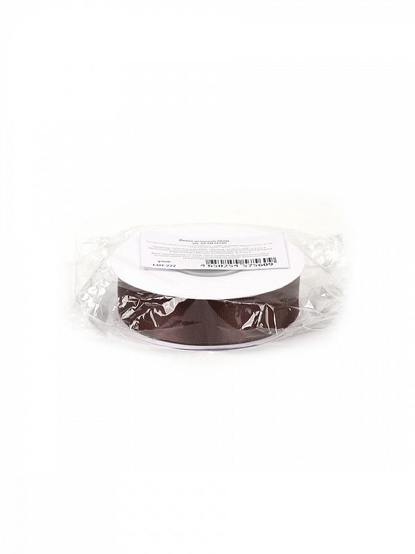Лента атласная 1-сторонняя 20.0 мм / 22.5±1 метра, 3139 т.коричневый, Magic4Hobby