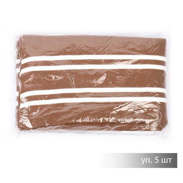 Подвяз (довяз) трикотажный 14.0х100 см, св.коричневый с белыми полосами, двухслойный, 100% п/э, 5 штук