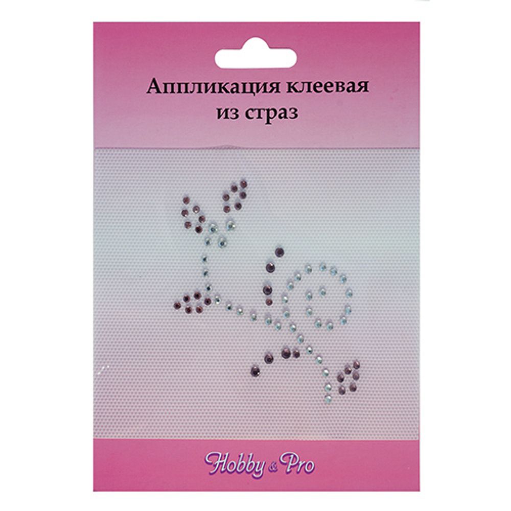 Аппликация из страз &quot;Веточка&quot; 7х8см, Hobby&amp;Pro /TOS/