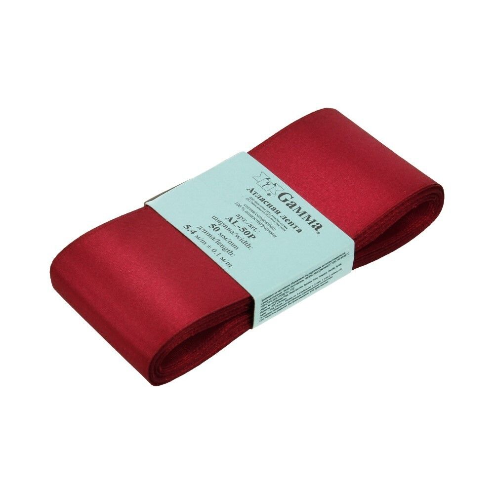 Лента атласная 1-сторонняя 50.0 мм / 5 шт по 5.4 метра, №135 бордовый, Gamma AL-50P