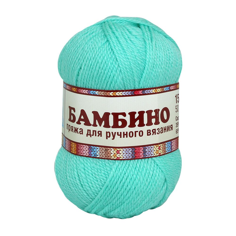 Пряжа Камтекс Бамбино / уп.10 мот. по 50 г, 150 м, 023 светлая бирюза