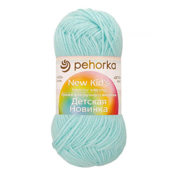 Пряжа Пехорка Детская новинка / уп.10 мот. по 50 г, 200 м, цв.073 айсберг