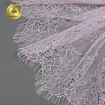 Кружево шантильи (реснички) 170 мм, A88 цв.F165 нежная сирень, 3 метра, Kruzhevo