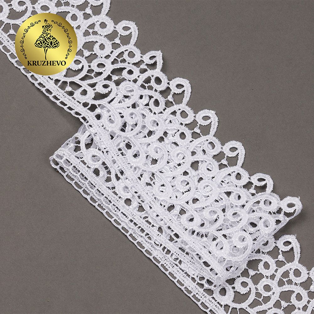 Кружево гипюр (плетёное) 80 мм, TR.8G8386, 03 белый, 12м, Kruzhevo