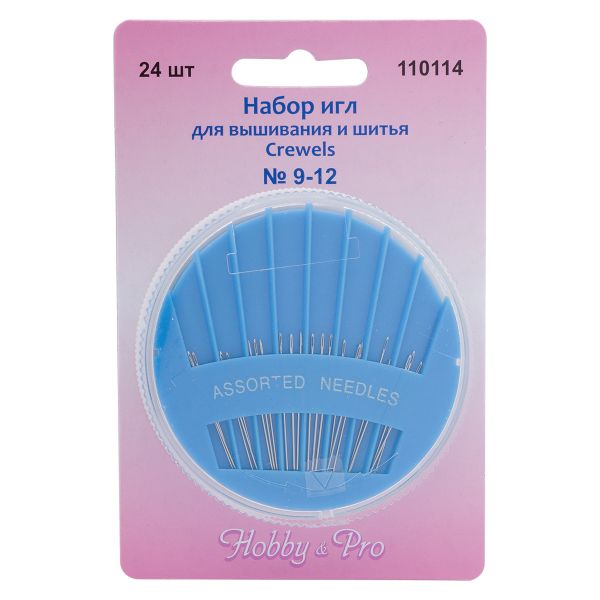 Иглы ручные для вышивания и шитья Crewels №9-12, 24 шт, Hobby&Pro, 110114