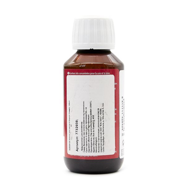 Краска для шелка H Dupont Classic, 125мл, 210 голубая лагуна