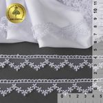 Кружево на сетке 20 мм, диз. 866, цв.01 белый, уп. 9 м, Kruzhevo