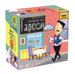 Игра настольная Гарсон, Zvezda 8993