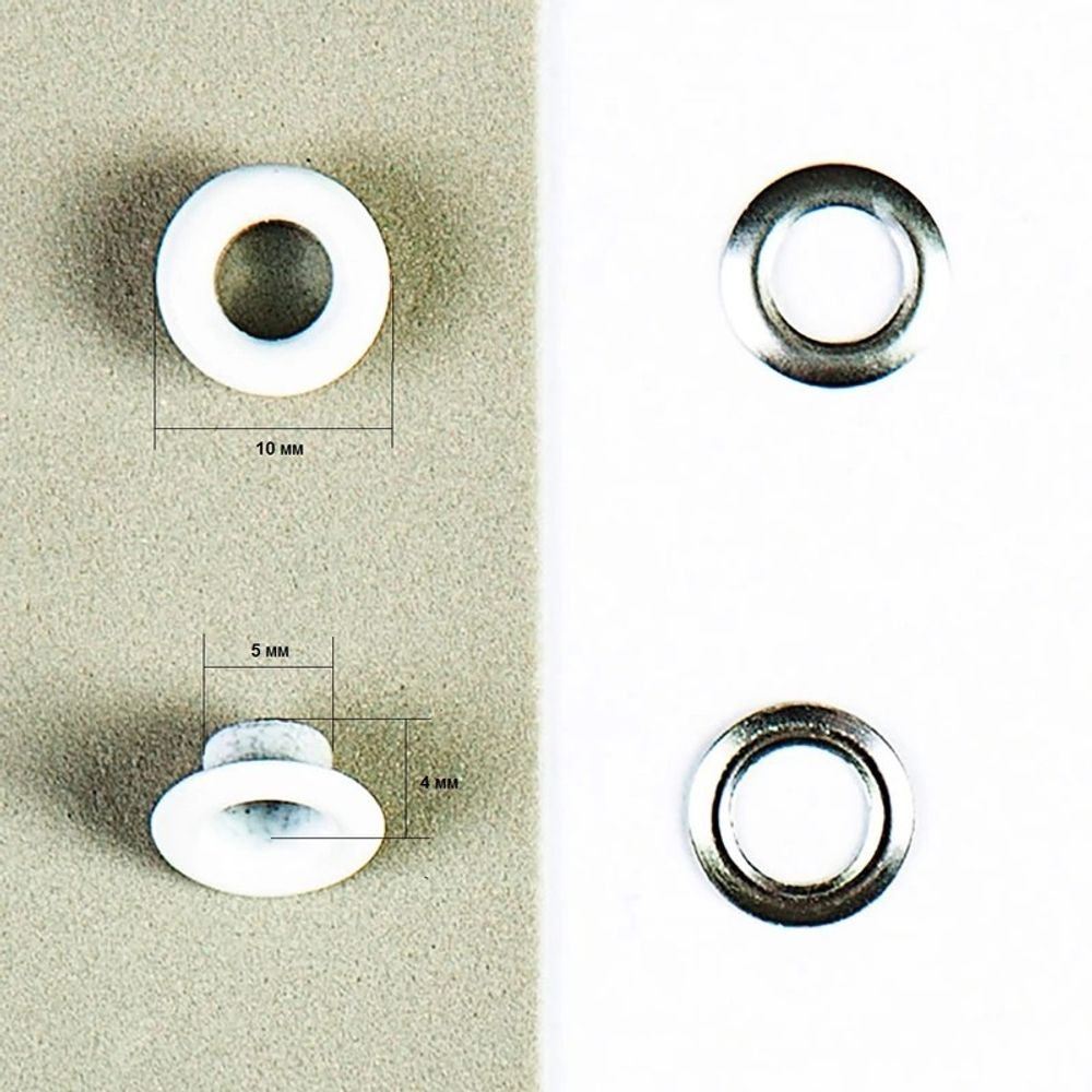 Люверсы металл ⌀_5.0 мм (внутр.), белый, 100 шт, BIG