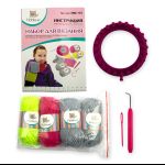 Набор для вязания MKC-03, 01, Hobbius MKC-03