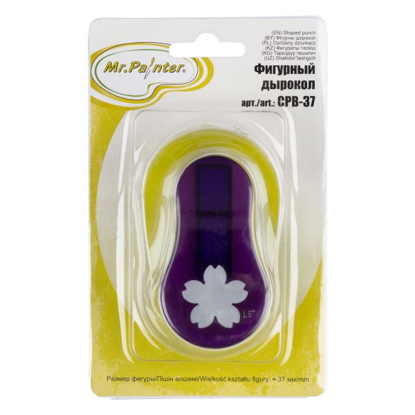 Фигурный дырокол 3.7 см, 200 Сакура, Mr.Painter CPB-37