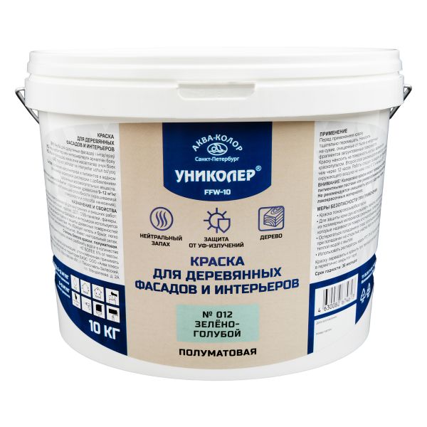 Краска для деревянных фасадов и интерьеров 16.6 л, № 012 Зелёно-голубой, Униколер FFW-10