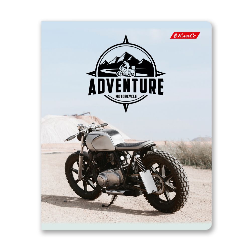 Тетрадь ученическая общая, A5+ 48 л. на скобе 65 г/м², белизна 100%, 10 шт, клетка в термоусадочной пленке, 000727 Чудите с нами!, Светоч 48ТЕТк-001