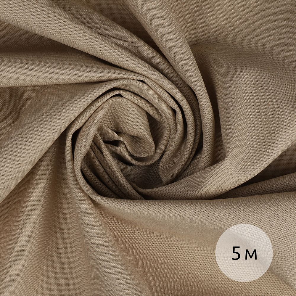 Льняная ткань 200 г/м², 140 см / 5 метров, TBY.Li.1009.05.5, цв.05 св.бежевый