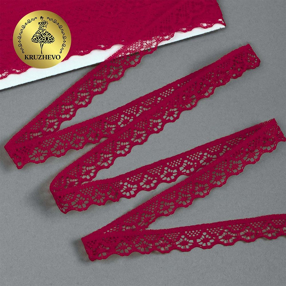 Кружево отделочное в стиле "трикотаж" 12 мм 150-2, цв.10 бордо, 9.14м