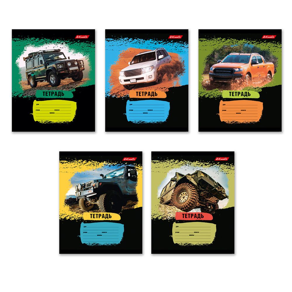 Тетрадь ученическая школьная, выборочный лак, A5+ 18 л. на скобе, 20 шт, клетка, 000363 Джип-сафари, Светоч 18ТСКд5_4_3_1