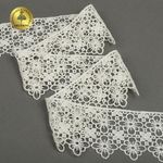 Кружево гипюр (плетёное) 45 мм, цв.02 молочный, 9м, Kruzhevo