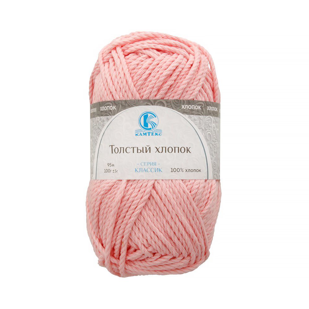 Пряжа Камтекс Толстый хлопок / уп.10 мот. по 100 г, 95 м, цв.055 розов.св.