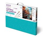 Картина по номерам Фрея PNB/PL-298, Осень в Венеции, 50х40 см