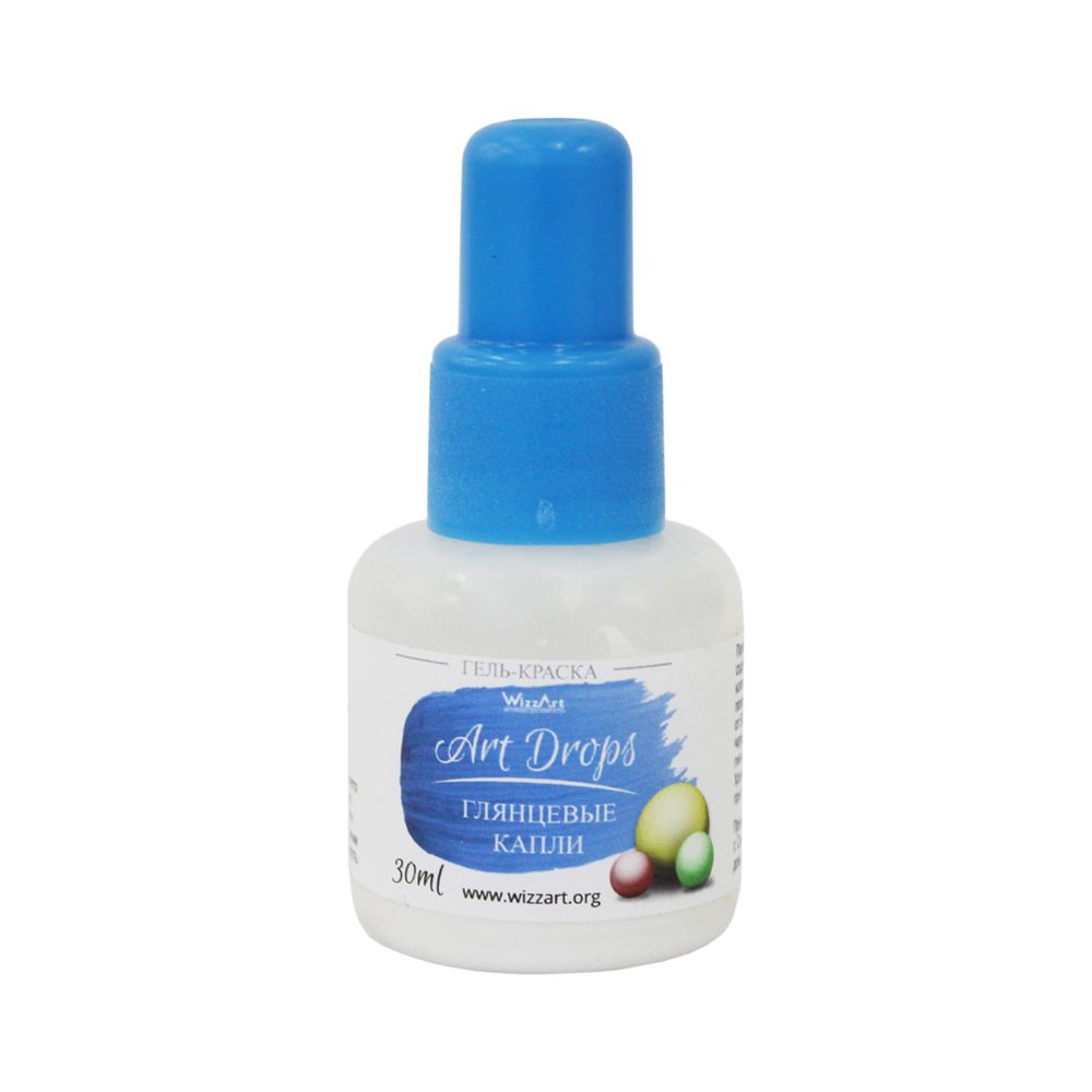 Краска для создания жемчужин Art Drops, белый 30мл, WizzArt Краска для создания жемчужин Art Drops, белый 30мл, WizzArt