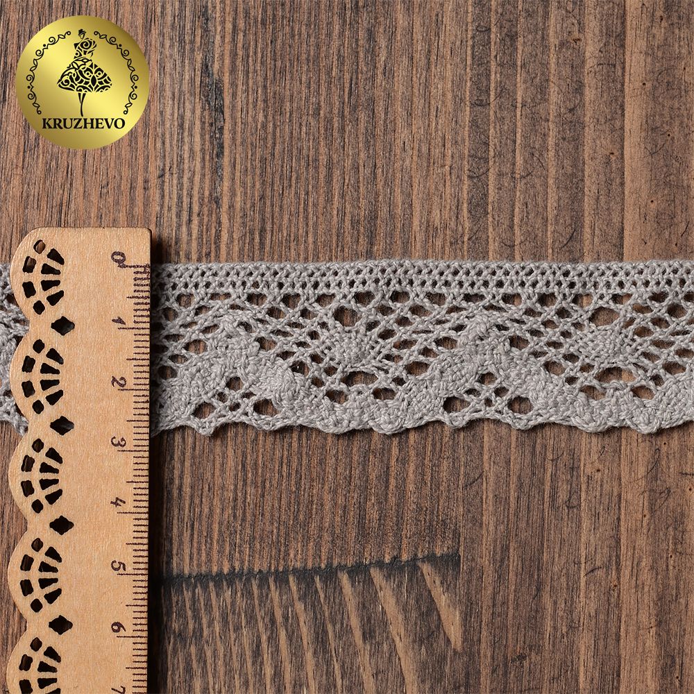 Кружево вязаное (тесьма) 30 мм / 10 метров, цв.25 св.серый, Kruzhevo