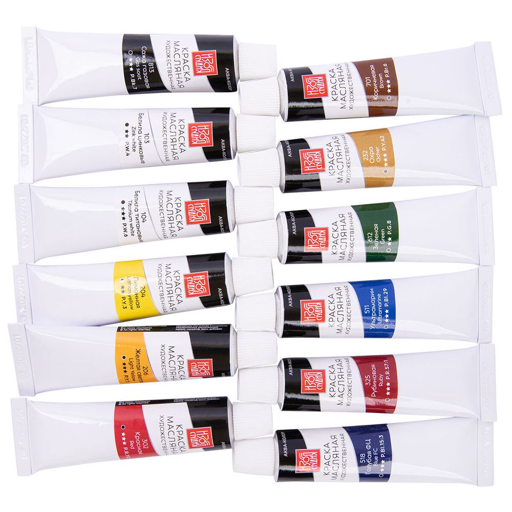 Краска масляная набор 12 цв. 18 мл, Аква-колор IZO-OP-1218