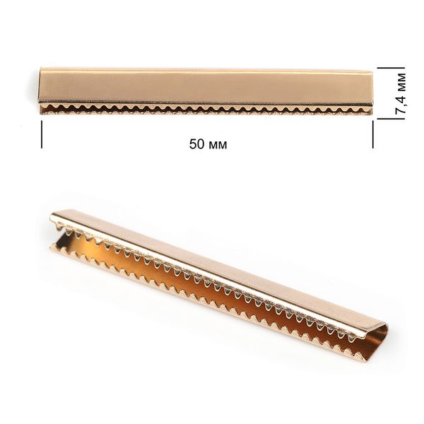 Наконечник-зажим для стропы металл 50х7,4 мм, цв.1 золото, уп. 20 шт