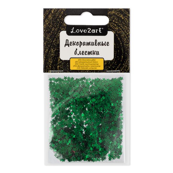 Блестки декоративные звезды 3 мм, 25 г (5х5 г), 4.5 мл, 35 зеленый/green, Love2art GLI-04