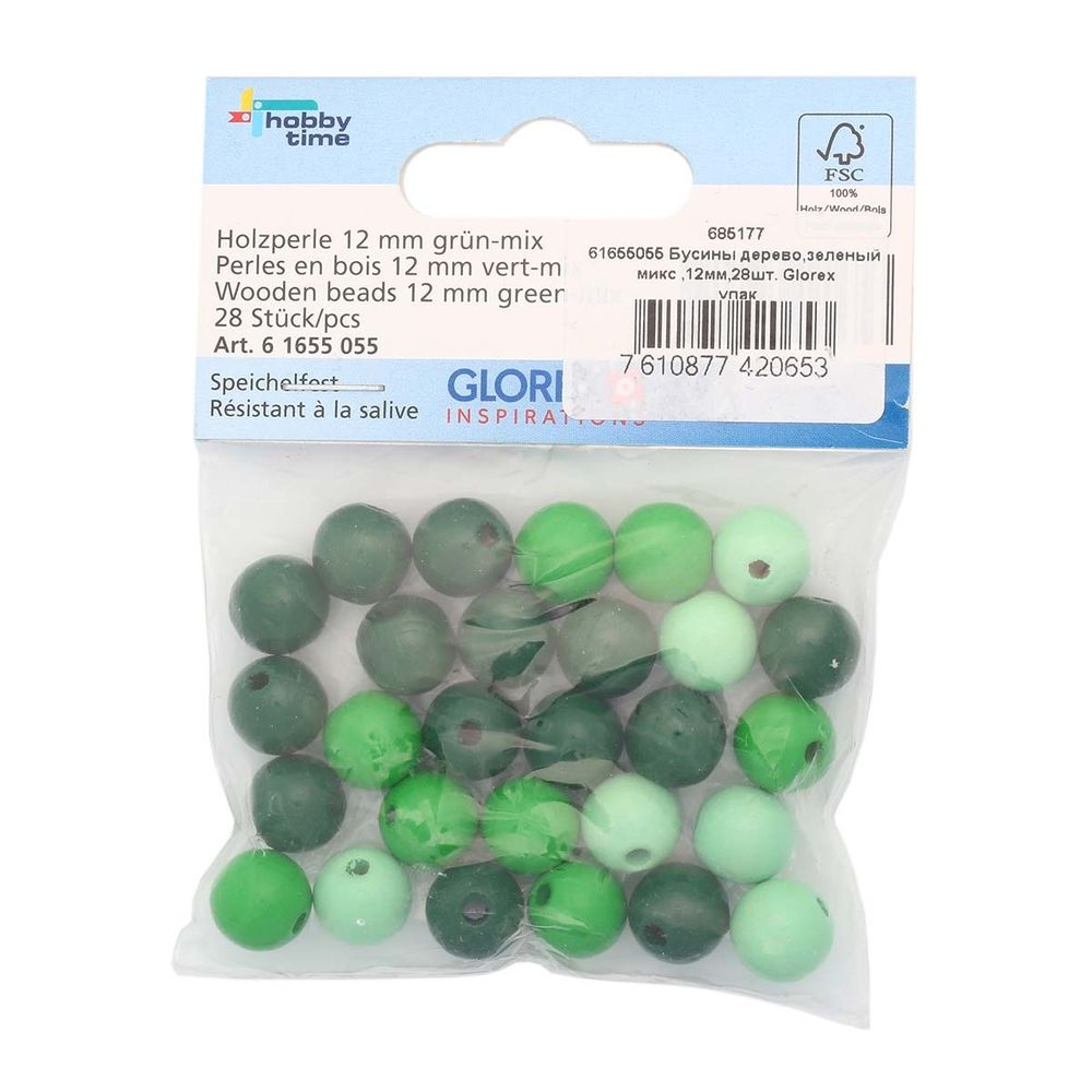Бусины дерево зеленый микс, 12 мм, 28 шт, Glorex /TOS/