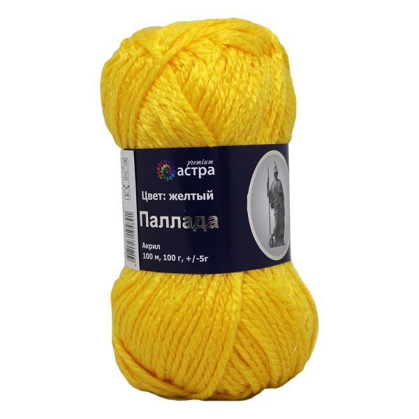 Пряжа Astra Premium (Астра Премиум) Паллада / уп.3 мот. по 100 г, 100 м, 09 желтый