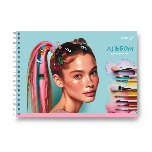 Альбом для рисования выбор.лак. 100 г/м², A4 29.5х21 см, 5 шт на гребне 40 л, 01619 Люблю розовое, Светоч А232
