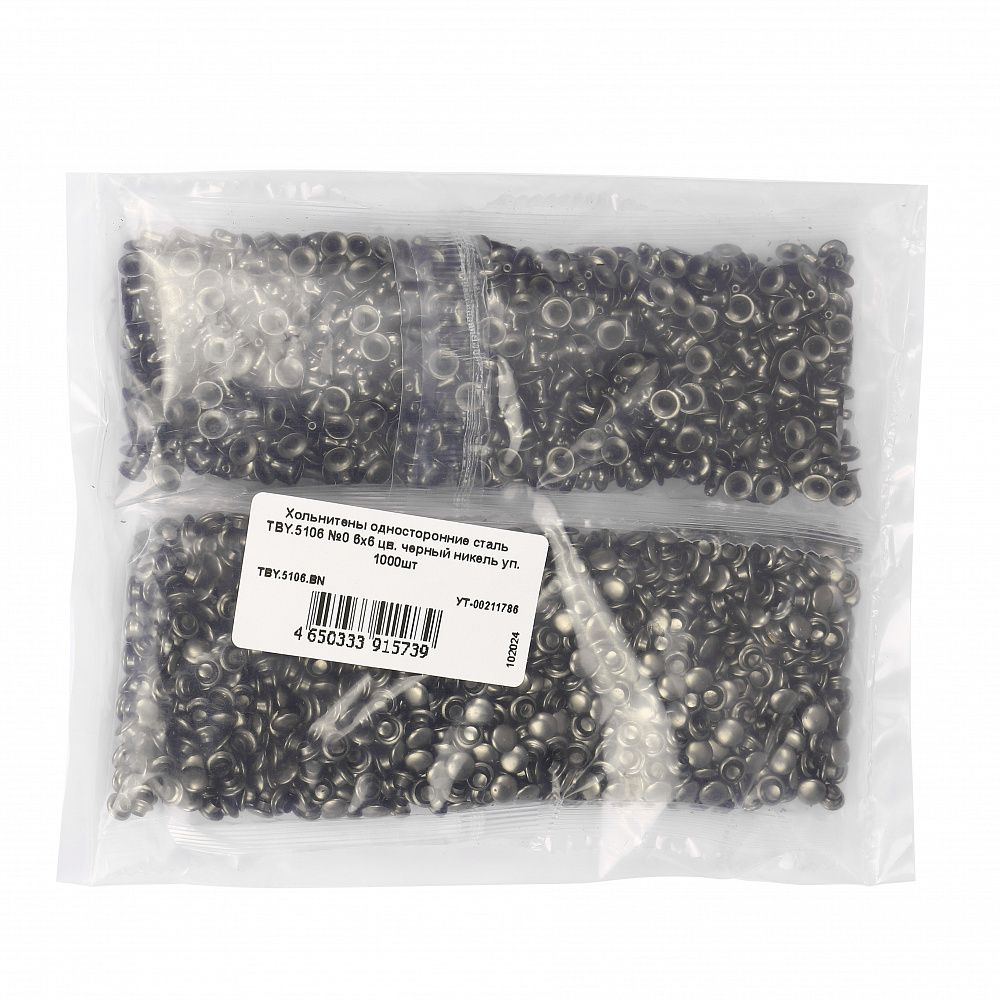 Хольнитены односторонние сталь 6х6 мм, №0, TBY.5106 цв. черный никель уп. 1000 шт, TBY