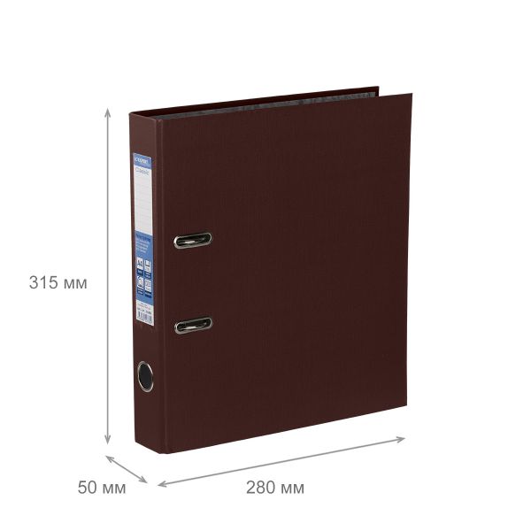 Регистратор PVC 50 мм, 50 шт, Classic A4 арочный механ. (разб.), кофейный 2518091, Expert Complete