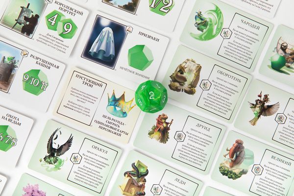 Игра настольная Дюжина совета, Эврикус BG-17046