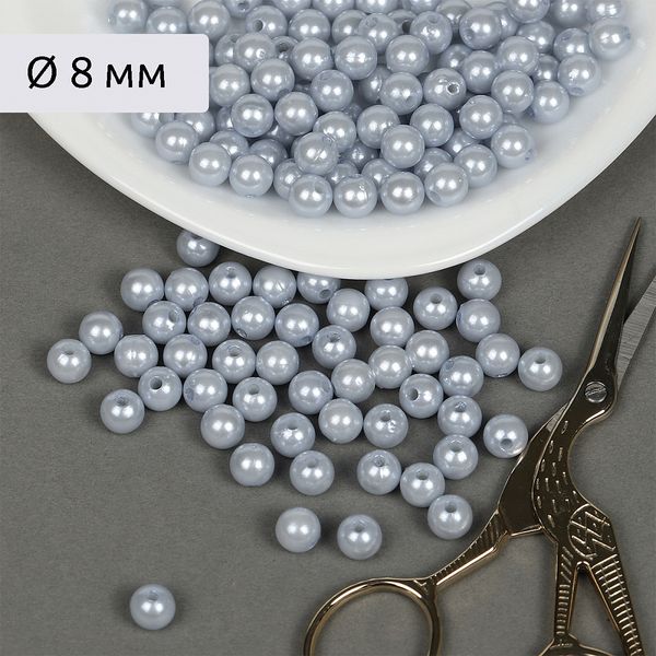 Бусины пластик (перламутр) ⌀8 мм, цв.светло-серый уп.500г (960 шт), Magic4Hobby