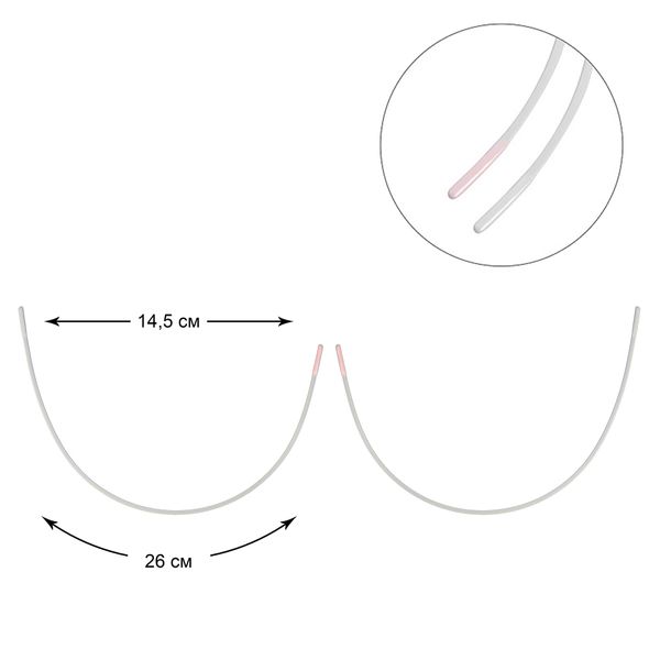Косточки для бюстгальтера (каркасы) металл 145х260 мм, 50 шт