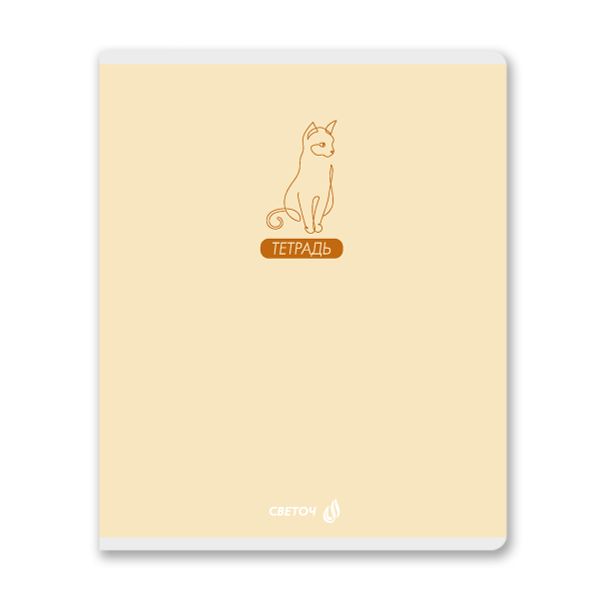 Тетрадь ученическая общая, выборочный лак, A5 96 л. на скобе 65 г/м², белизна 100% 5 шт клетка, 01533 Для творческих заметок, Светоч Т80