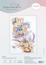 Набор для вышивания нитками Чудесная игла, Беззаботные минутки, 18х28 см