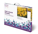 Алмазная (кристальная) мозаика Фрея ALPD-244, на подрамнике Тюльпаны в цвету, 40х40 см