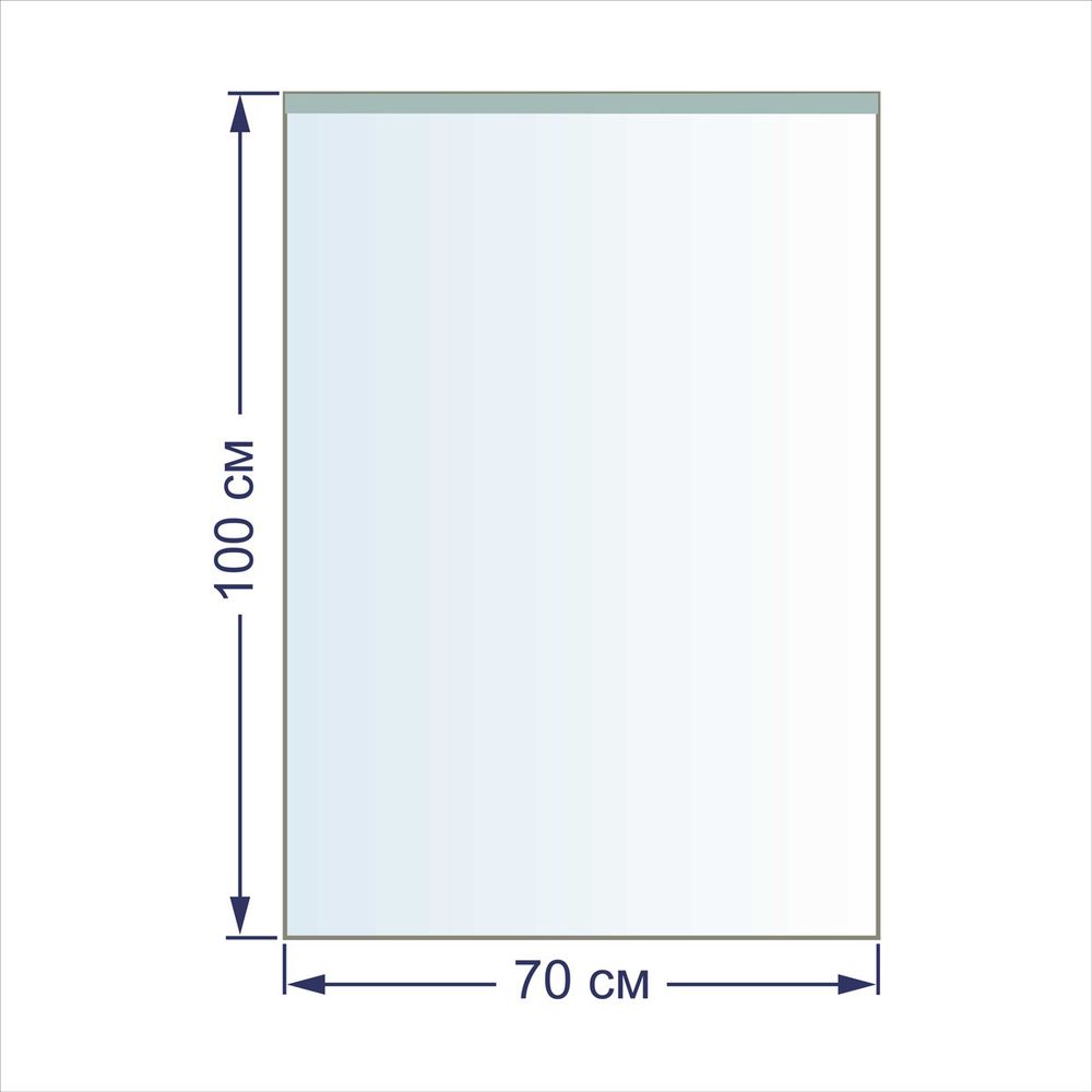 Пакет упаковочный 20 мкр. 70х100 см, 100 шт, п/эт, Gamma