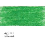 Карандаш цветной заточенный, 6 шт, 612 Зеленый (Green), Vista-Artista VFCP