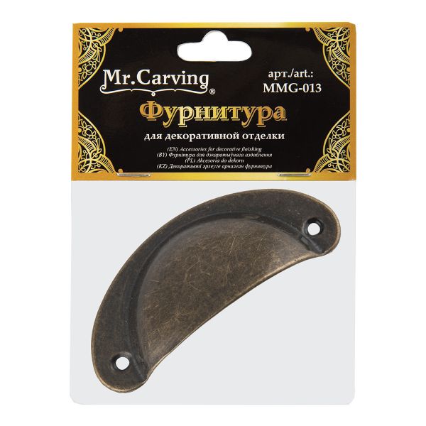 Ручка для шкатулок 8х3.2 см, 5 шт, 02 бронза, Mr.Carving