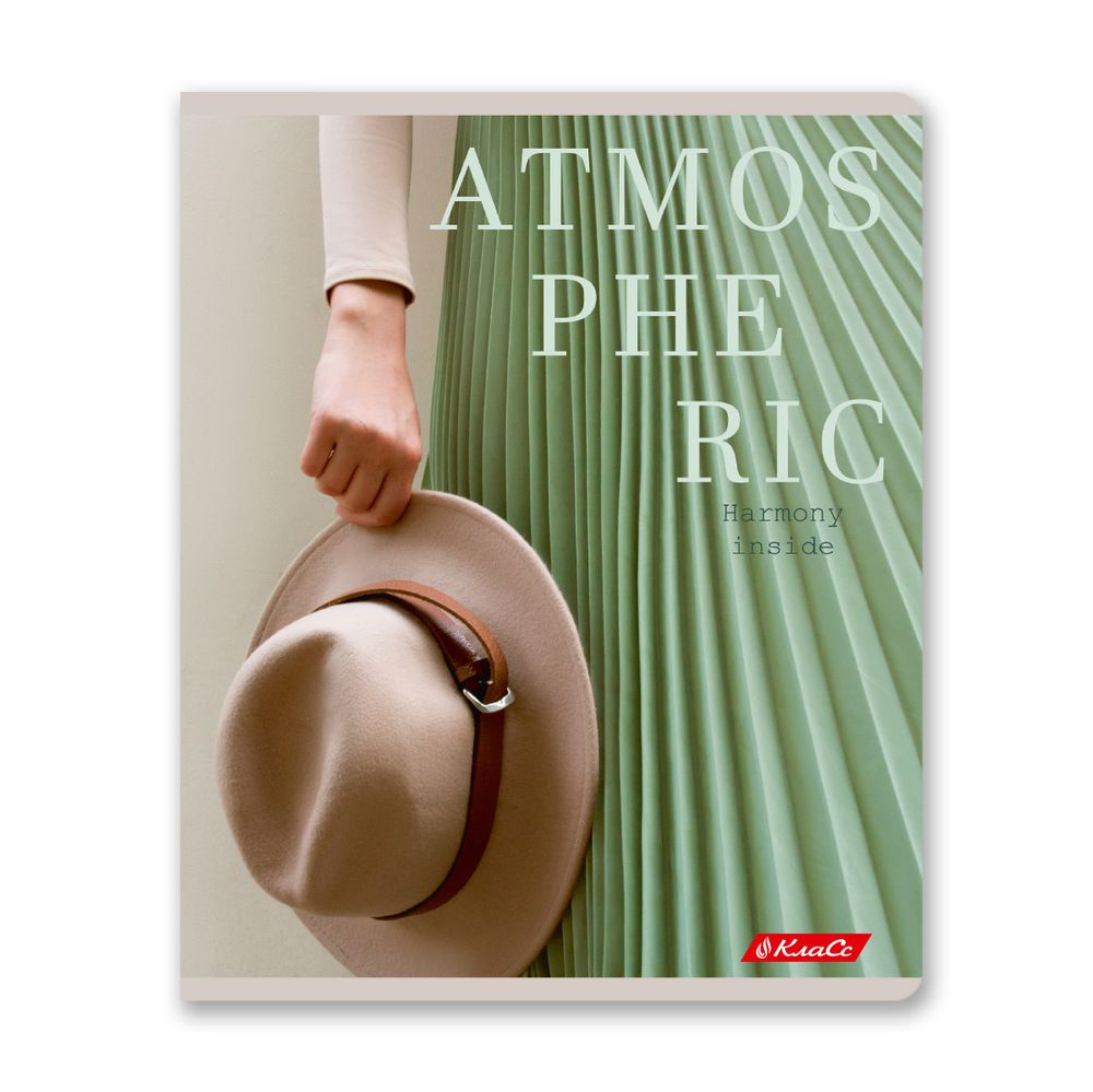 Тетрадь ученическая общая, A5+ 96 л. на скобе 60 г/м², белизна 100%, 5 шт, клетка в термоусадочной пленке, 000767 Атмосферная, Светоч 96ТЕТк-001