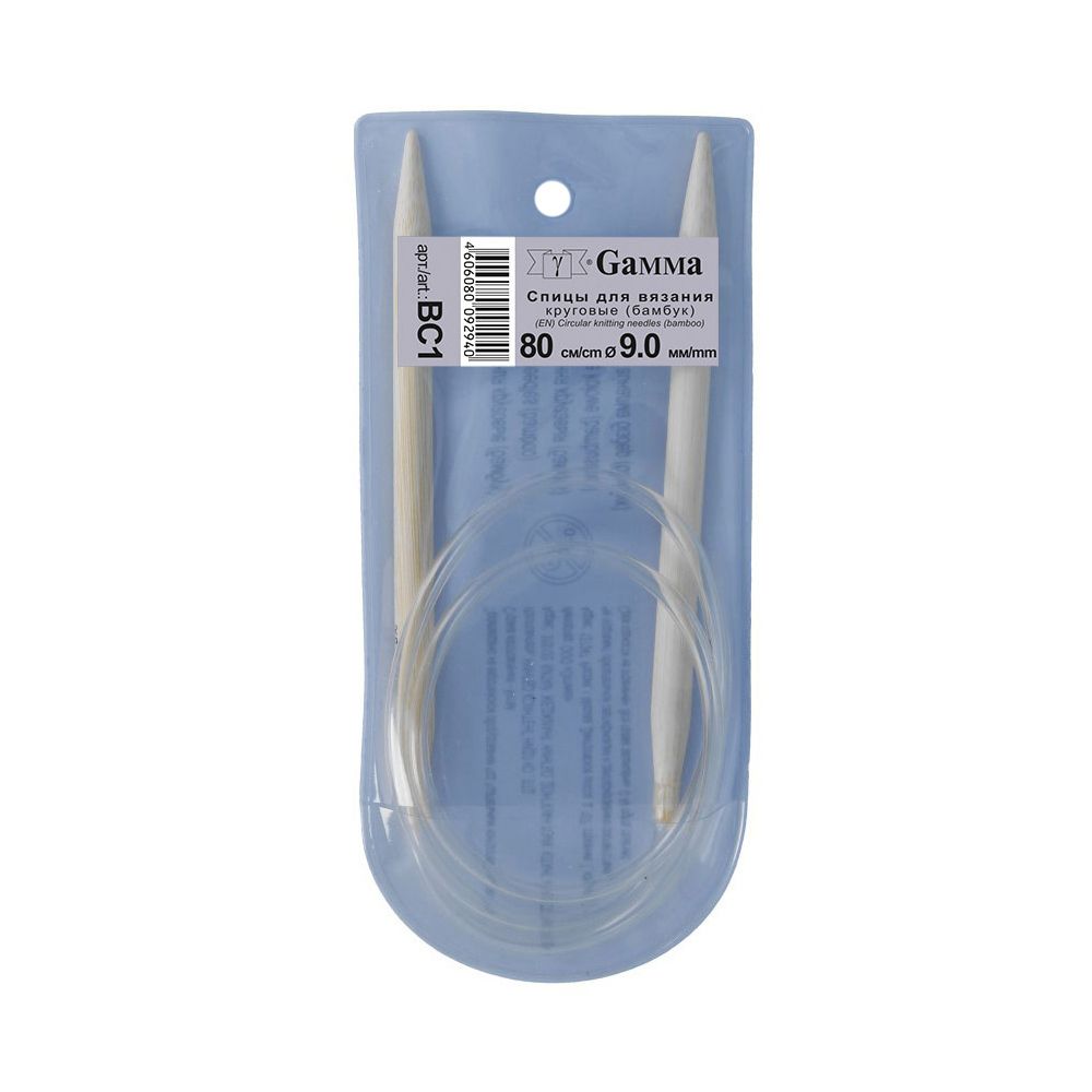 Спицы круговые бамбук ⌀9,0 мм, 80 см, Gamma BC1