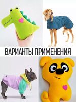 Флис 2-сторонний 190 г/м², 150 см / 10 метров, TBY-0059-336.27, цв.S336 св.серый