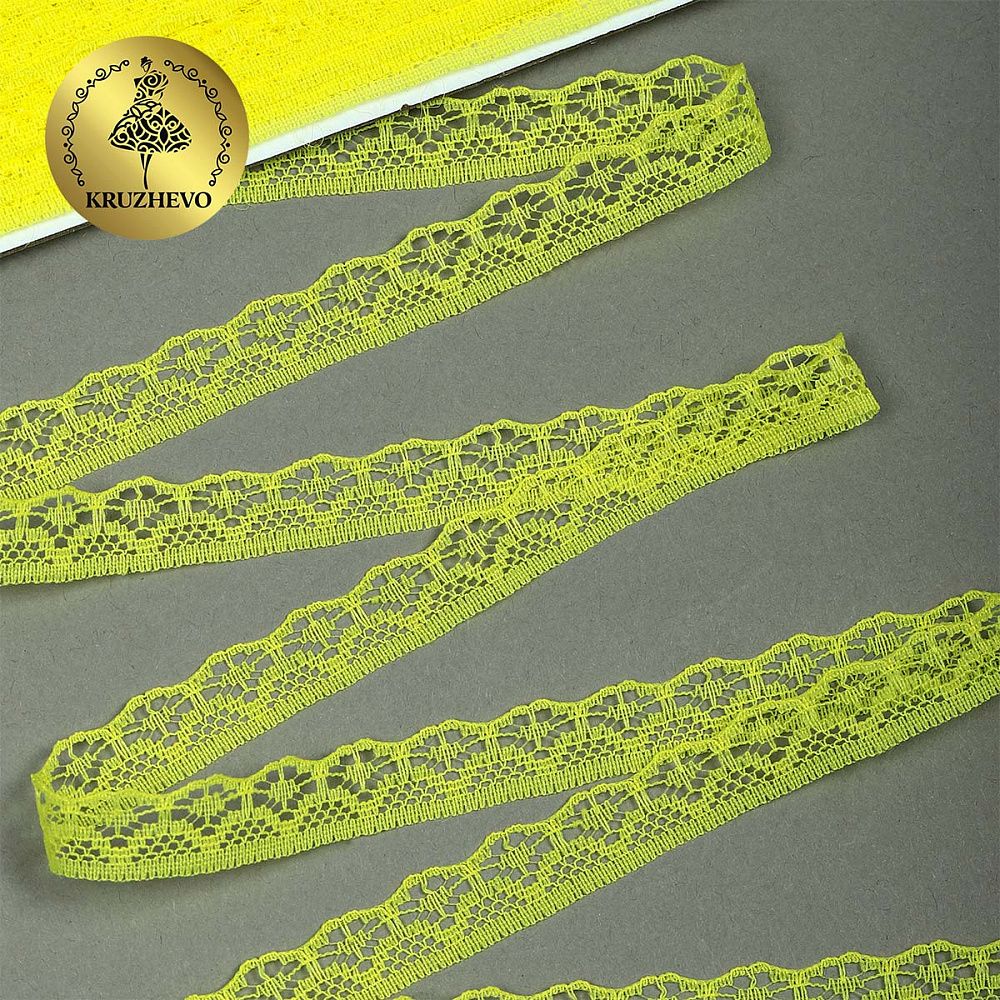 Кружево отделочное в стиле "трикотаж" 12 мм 150-2, цв.12 желтый, 9.14м