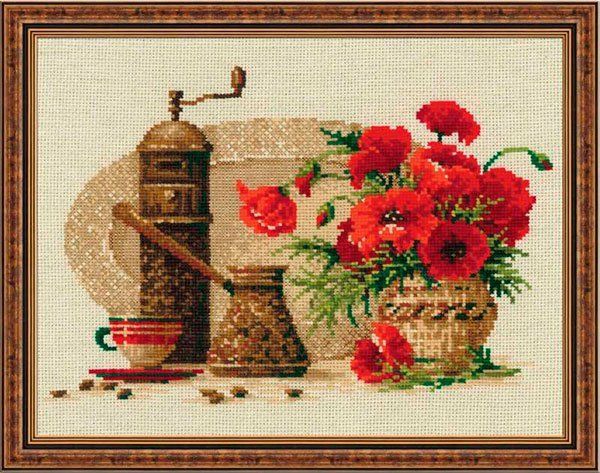 Набор для вышивания нитками Риолис, Кофе 30х24 см