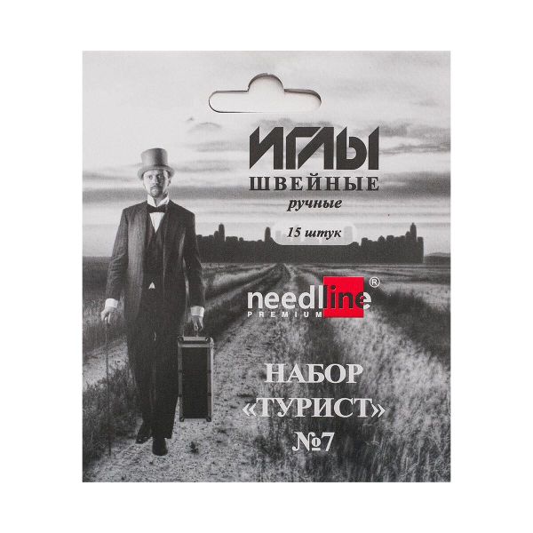 Иглы ручные №7 Турист никелированных, ИЗ-200907, 10 упак